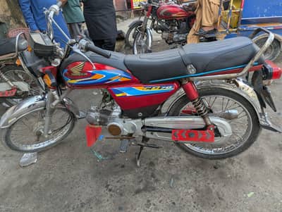 CD 70cc