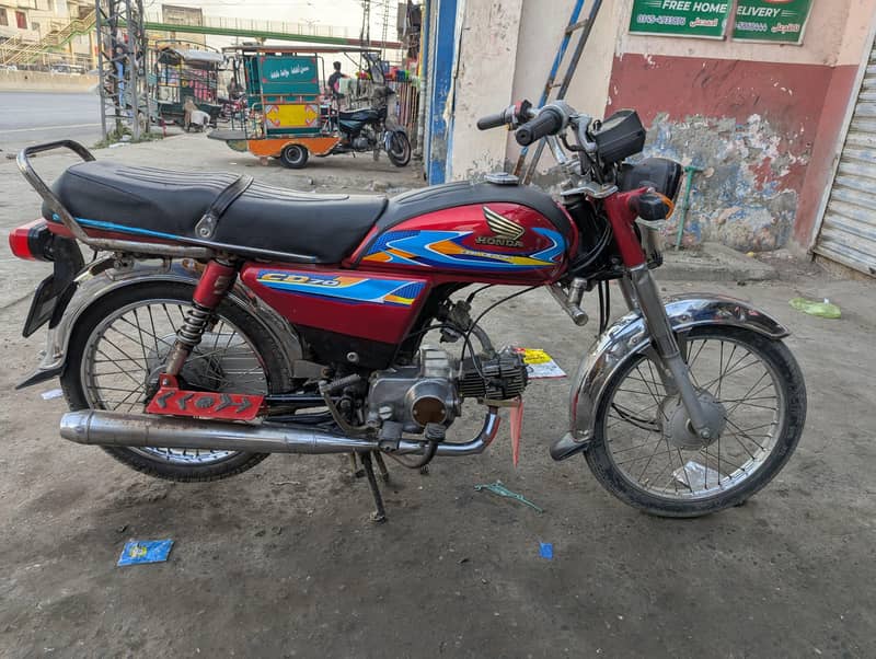 CD 70cc 3