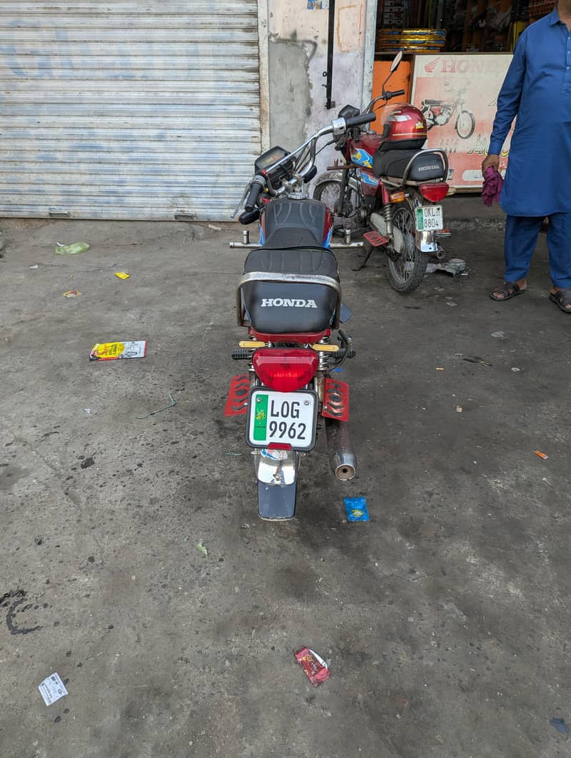 CD 70cc 4