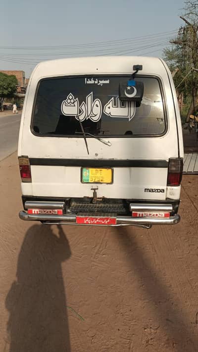 Mazda wagan