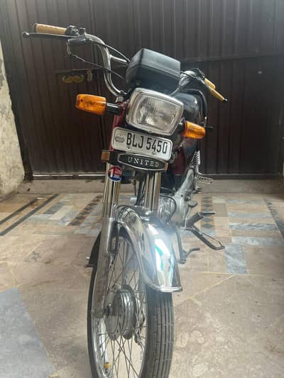 united 70 for sale