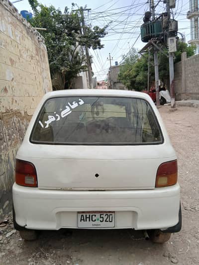 Daihatsu Cuore 2005