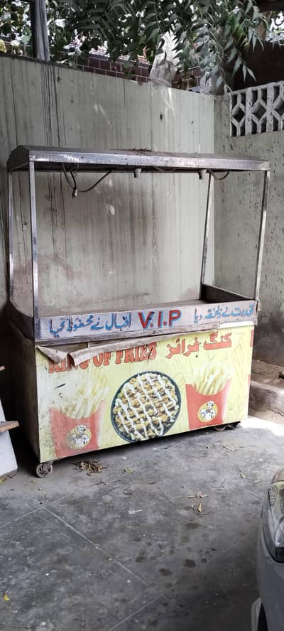 counter for sale