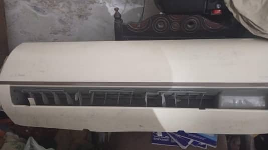 DC inverter