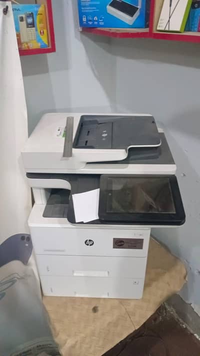 LaserJet Managed MFP E52545