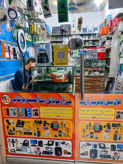 completed mobile accessories for sale