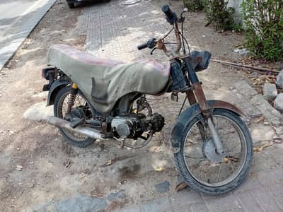honda cd 70 1996