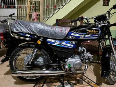 Super Star Bike 2026 Model