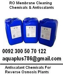 Filtration Units - Coconut Based Granular Activated Carbon Media — photo 5