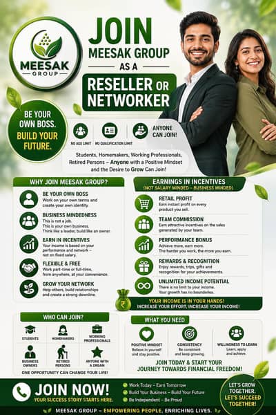 JOIN US AS A RESELLER OR NETWORKER