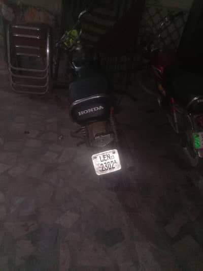 bike for sale 03274794528
