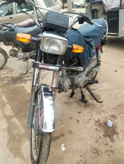 Superstar 2021 For Sell