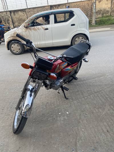 Honda 125