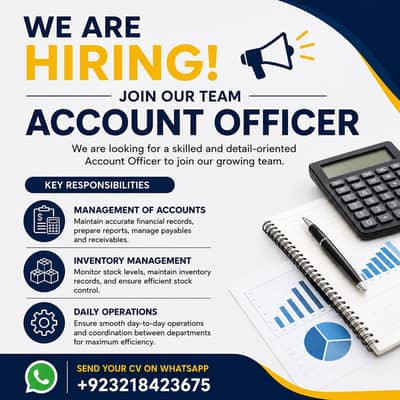 Accounts Officer