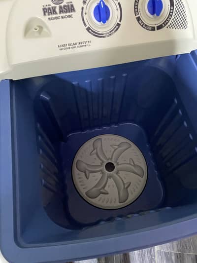 Washing Machine (PAK ASIA)