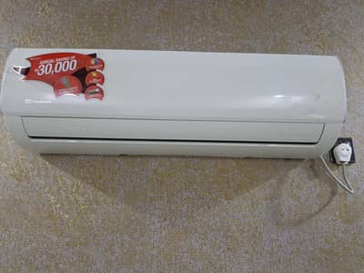 Dawlance 1.5 Ton Inverter