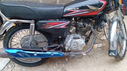 super power 125 model 2018