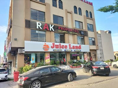 8 Marla Commercial Plot For Sale In DHA 2