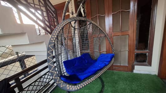 Swing