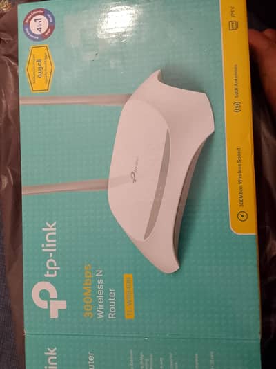 TP-Link Router in good condition