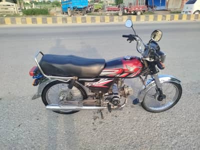 Honda CD 70 For Sale 2013 Model With Double Saman