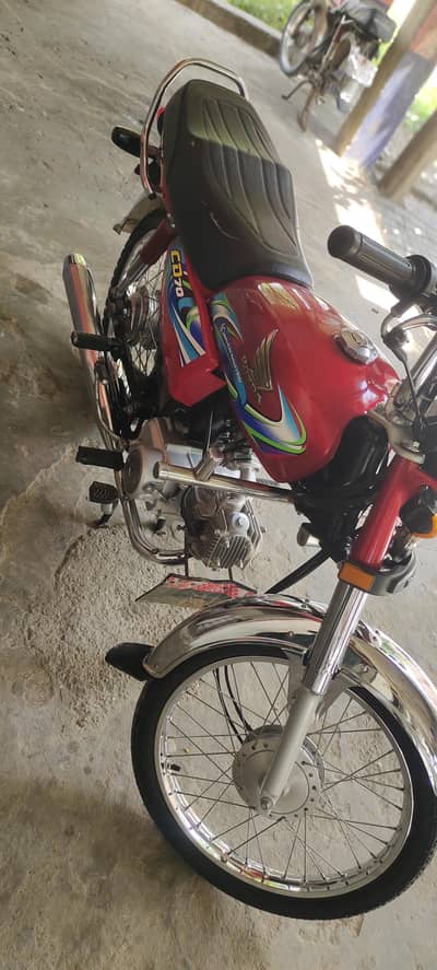 total gyani motorcycle hai new condition