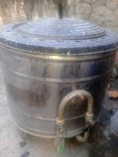 bhut Kam use hoa he kafi time sy use nhi kia