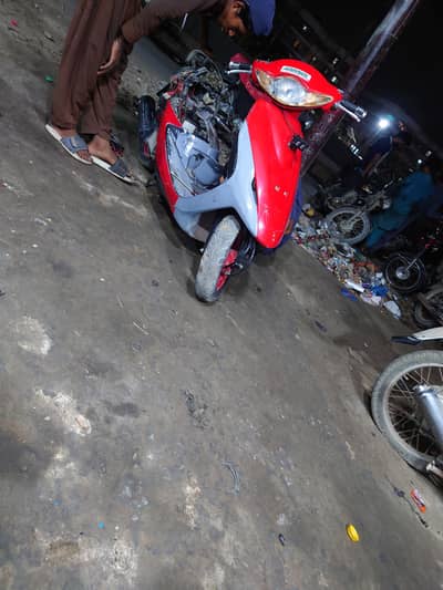 Honda Dio 49cc