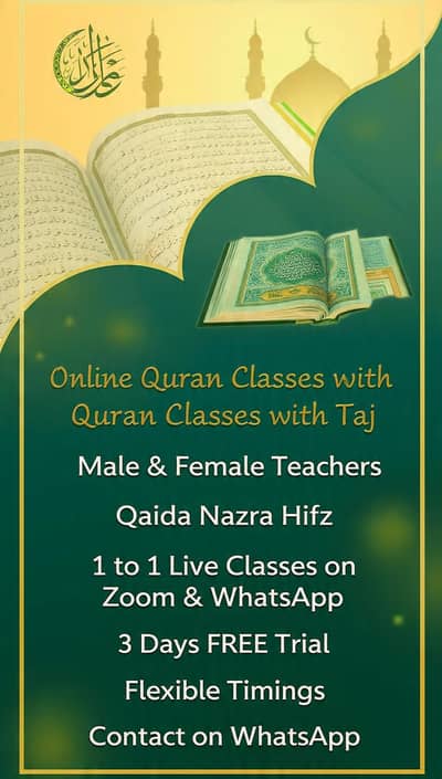 online Quran classes with tajweed mela female teachers -free trial