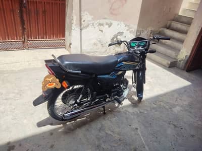 Honda 70 dream