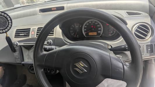 Suzuki Swift 2020