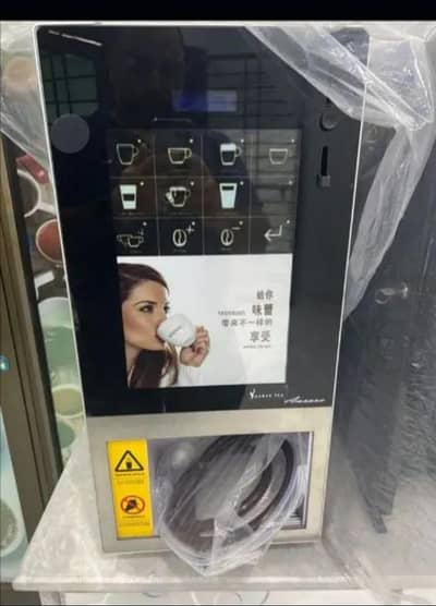 Tea and Coffee Multi options machine/ All Pakistan wholesale