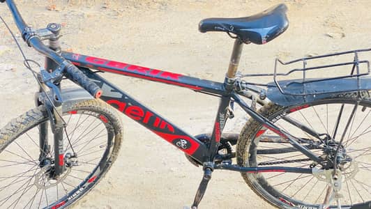 New bicycle for sale