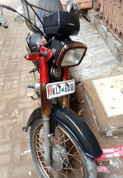 Super Power in Good Condition New Engine