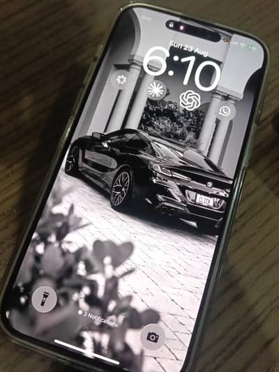 Apple iPhone 15 Pro Max - Exchange Option
