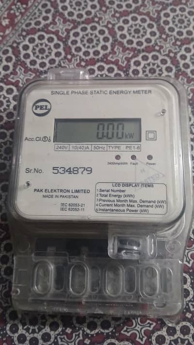 PEL Single Phase Digital Electricity Sub Meter" likhain.