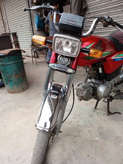 Honda cd70 model 2016