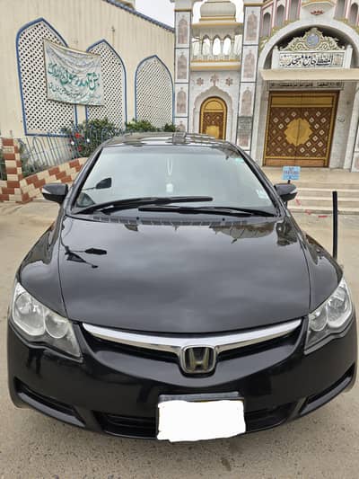 Honda Civic 2008