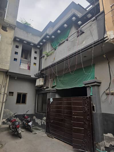 House for Sale – Ali Park, Lahore Cantt