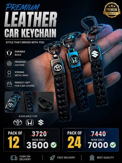 CAR PREMIUM KEYCHAINS