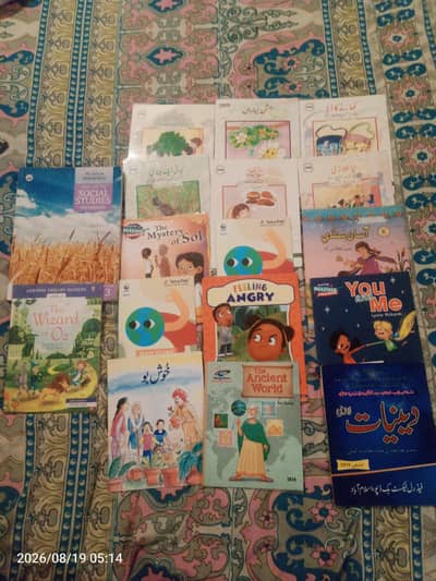 class 2 beacon house books
