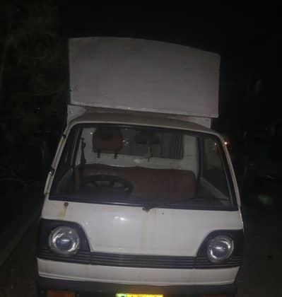 Driver Job