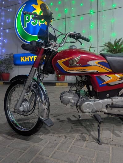 Honda CD 70 2025