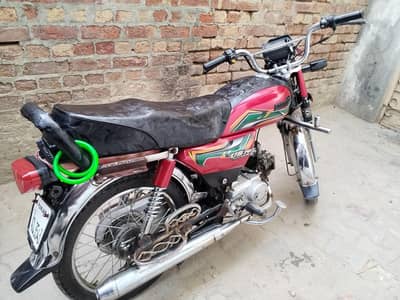 united Bike Sale