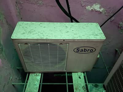 Sabro company