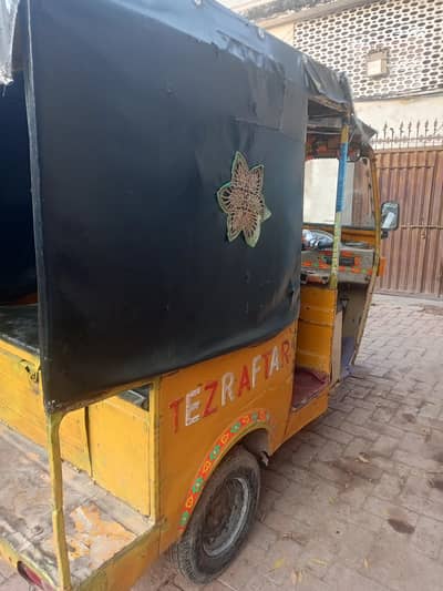 rozgar Rickshaw