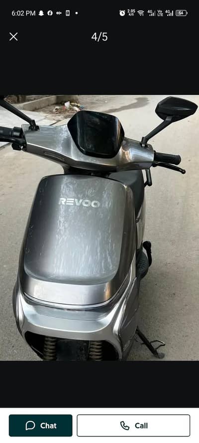 reveo a11