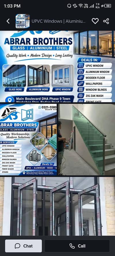 Abrarbbrothers