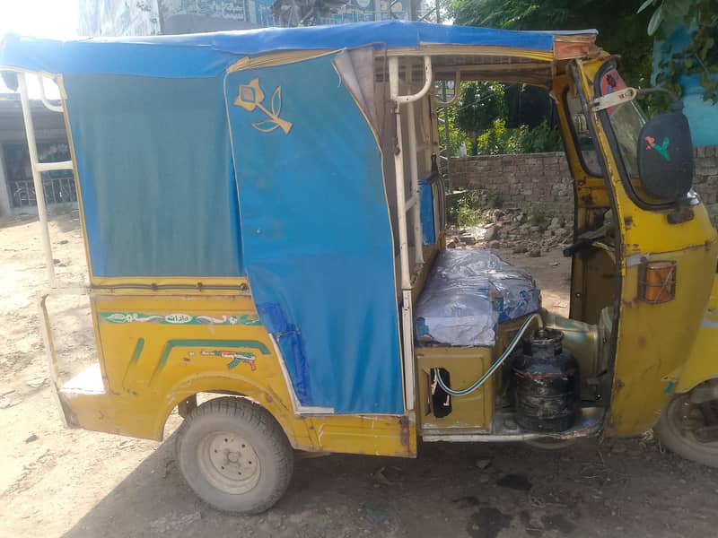 Tez gem 5
