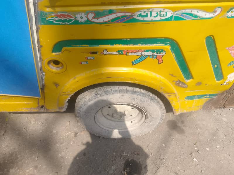 Tez gem 7